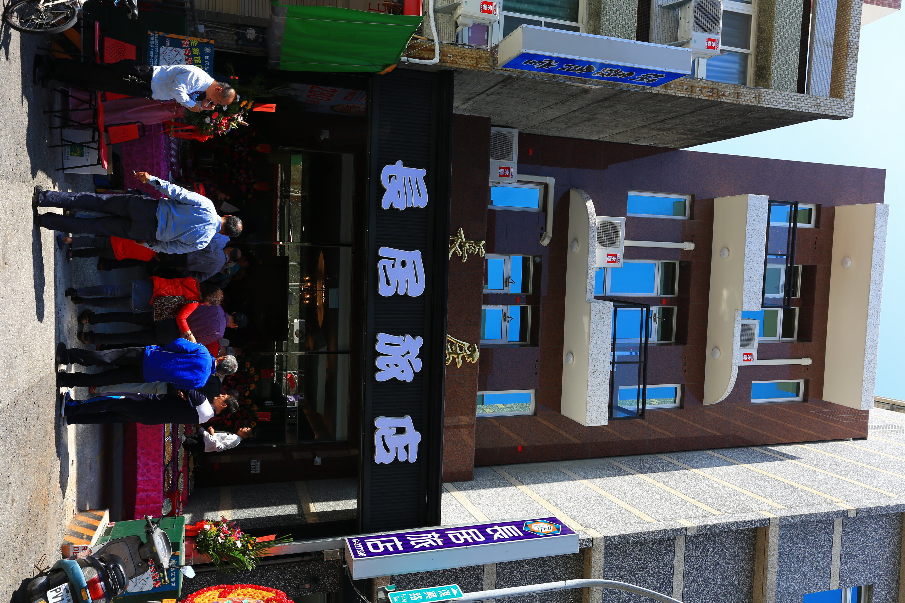 長居旅店-1