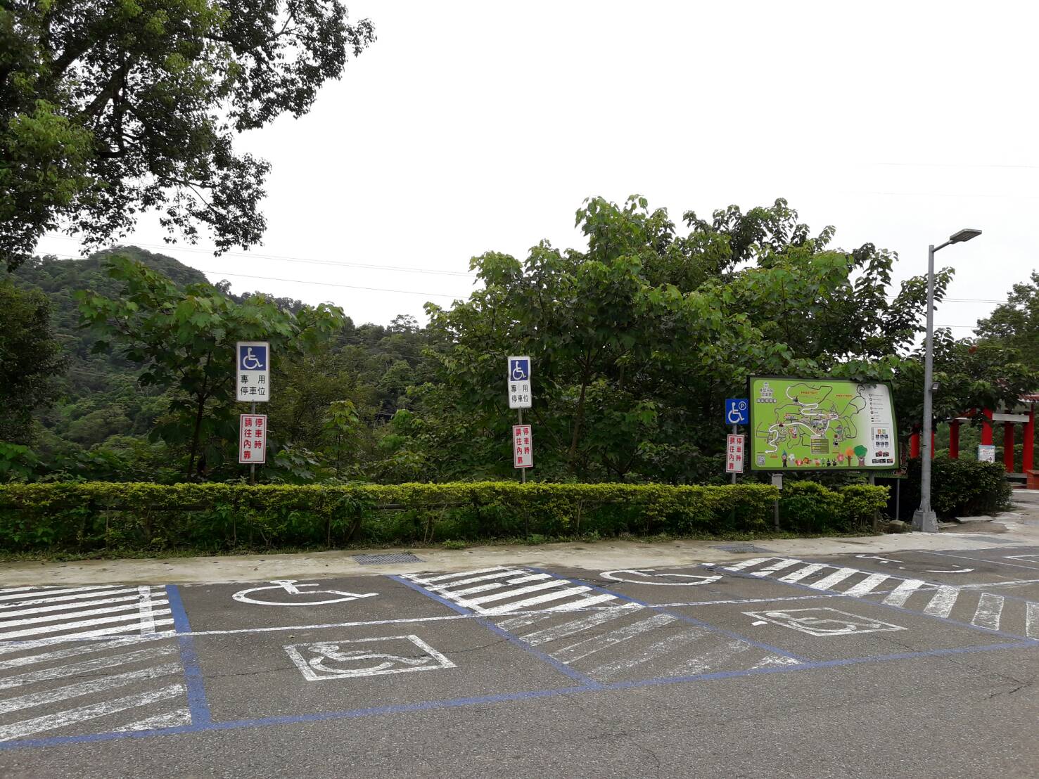 彰化縣農會東勢林場-1