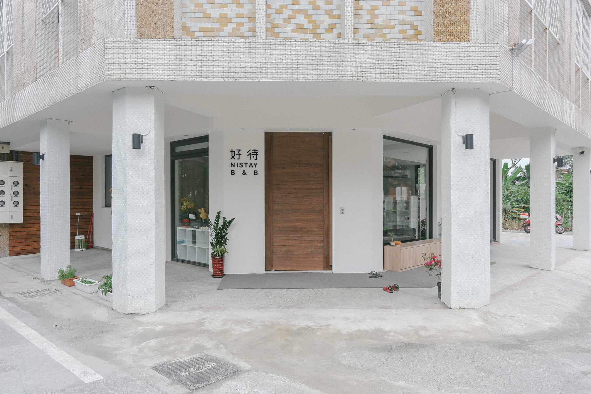 好待民宿-1