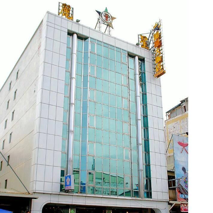 麗星大飯店-1