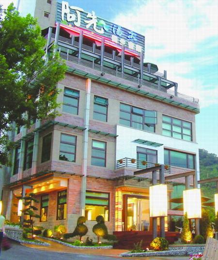 A SAN HOT-SPRING HOTEL4