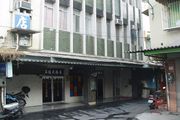 真珠大飯店-3