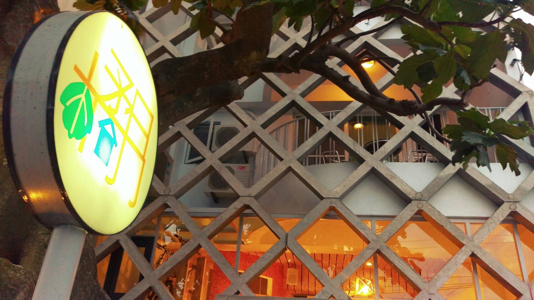橘月民宿-3