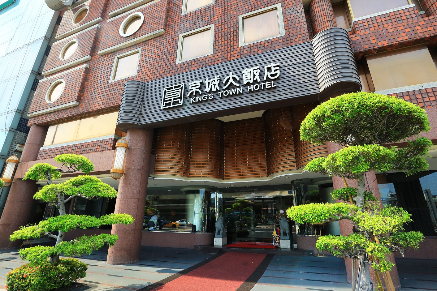 京城大飯店-1