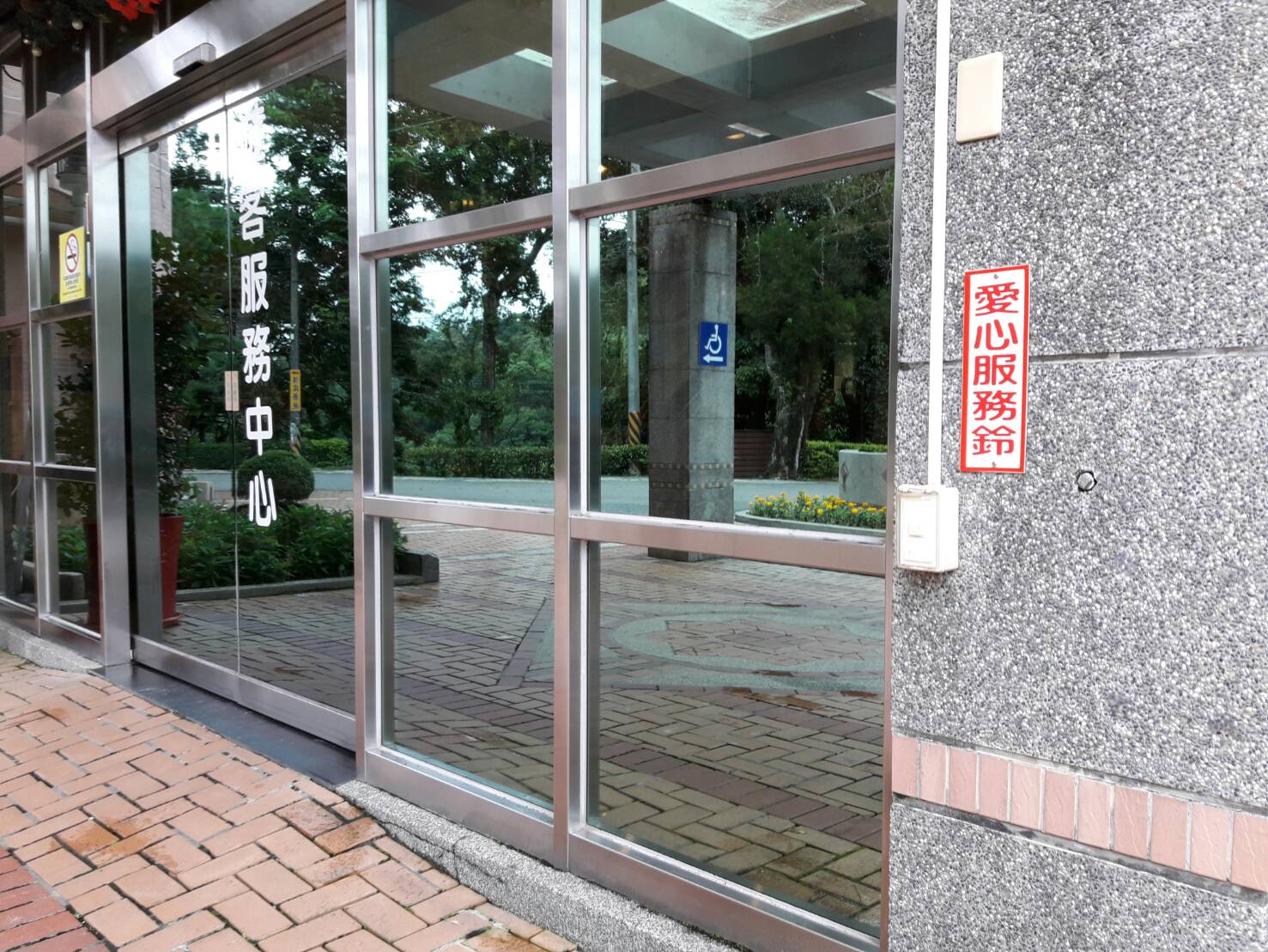 彰化縣農會東勢林場-3