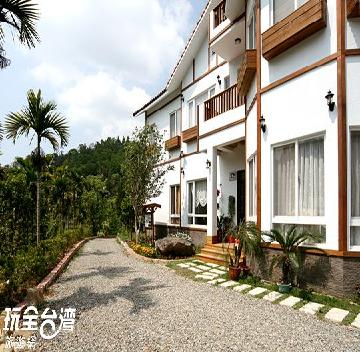 山中城宝渡假民宿-7