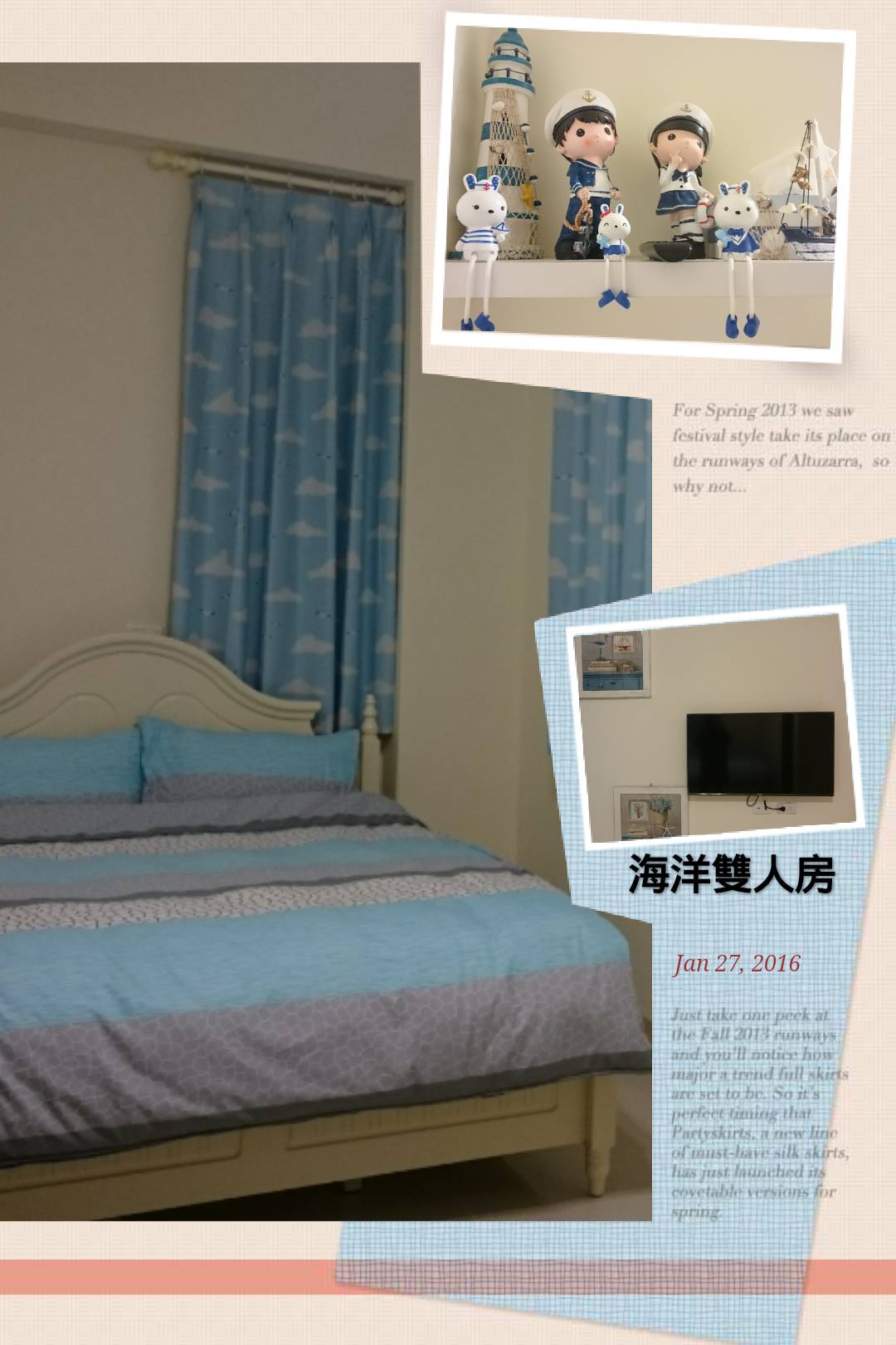 耕菓園民宿4