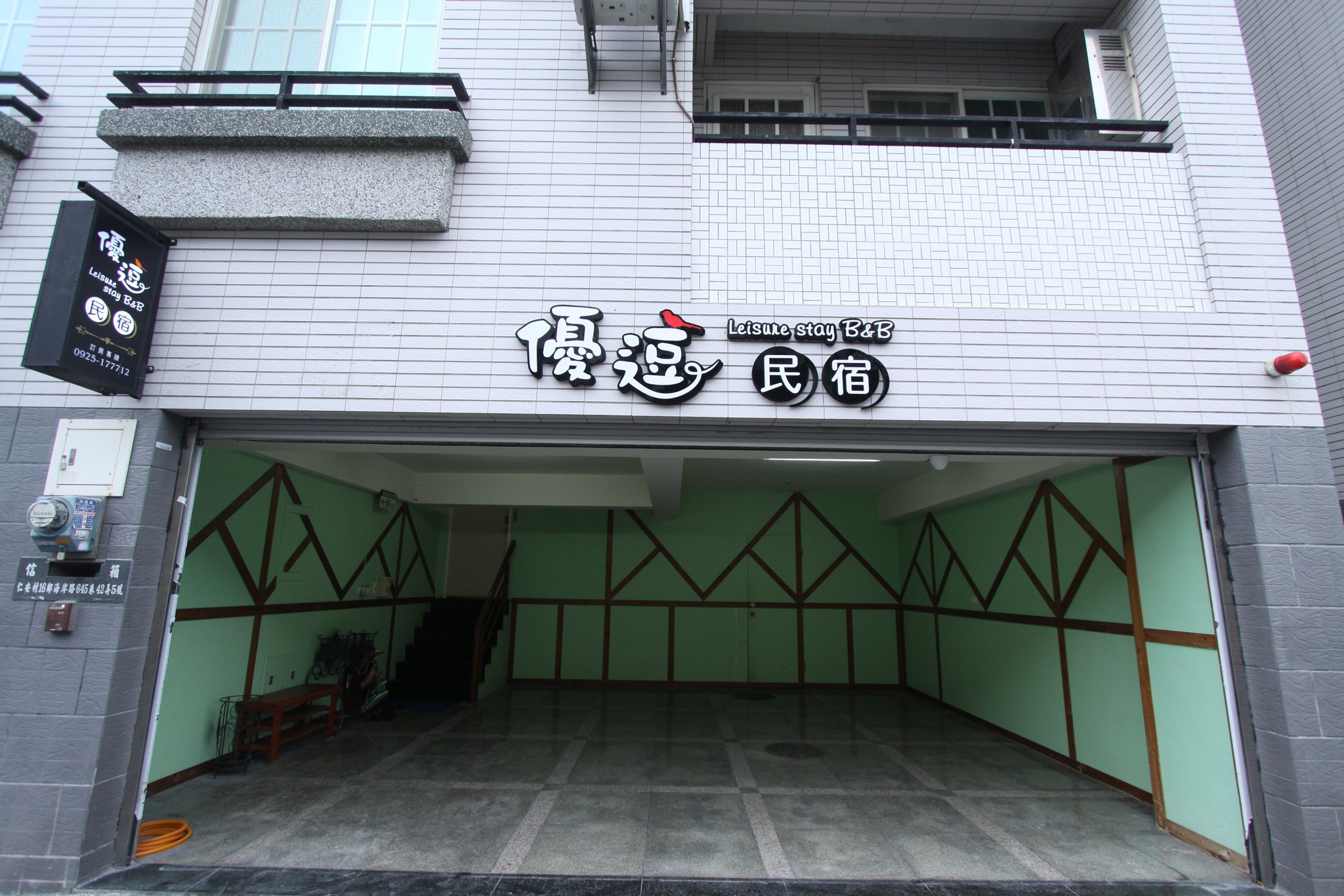 優逗民宿-9