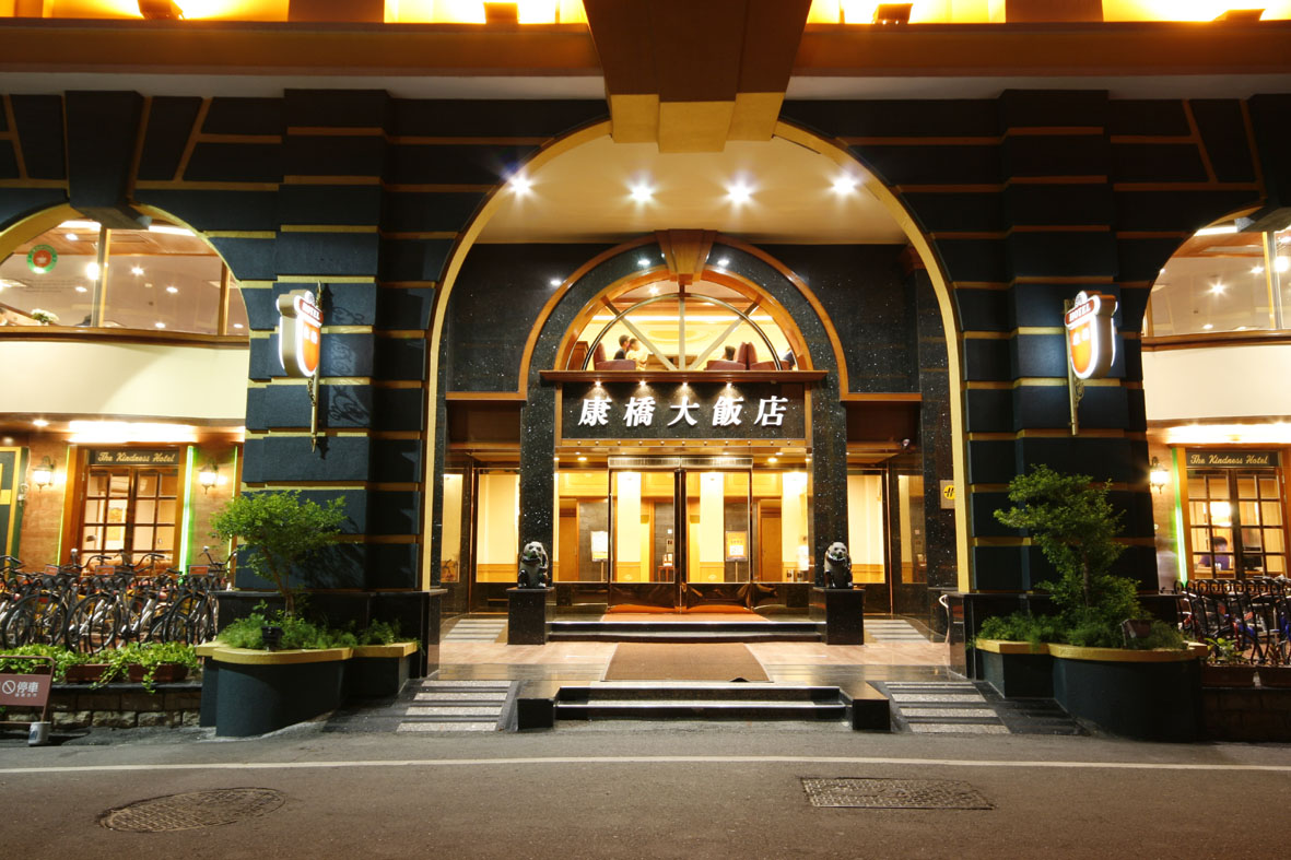 康橋商旅-台東館1