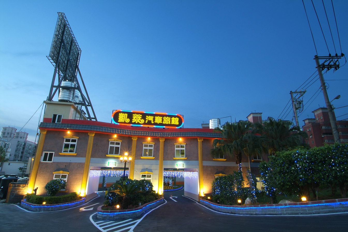 凱萊汽車旅館-1