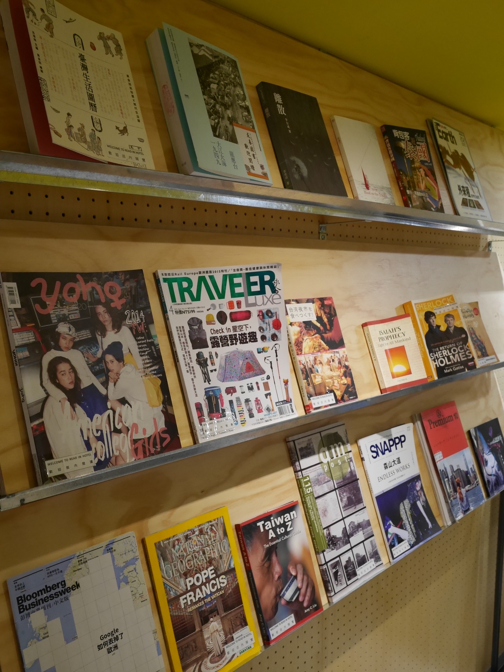 璞邸旅店-6