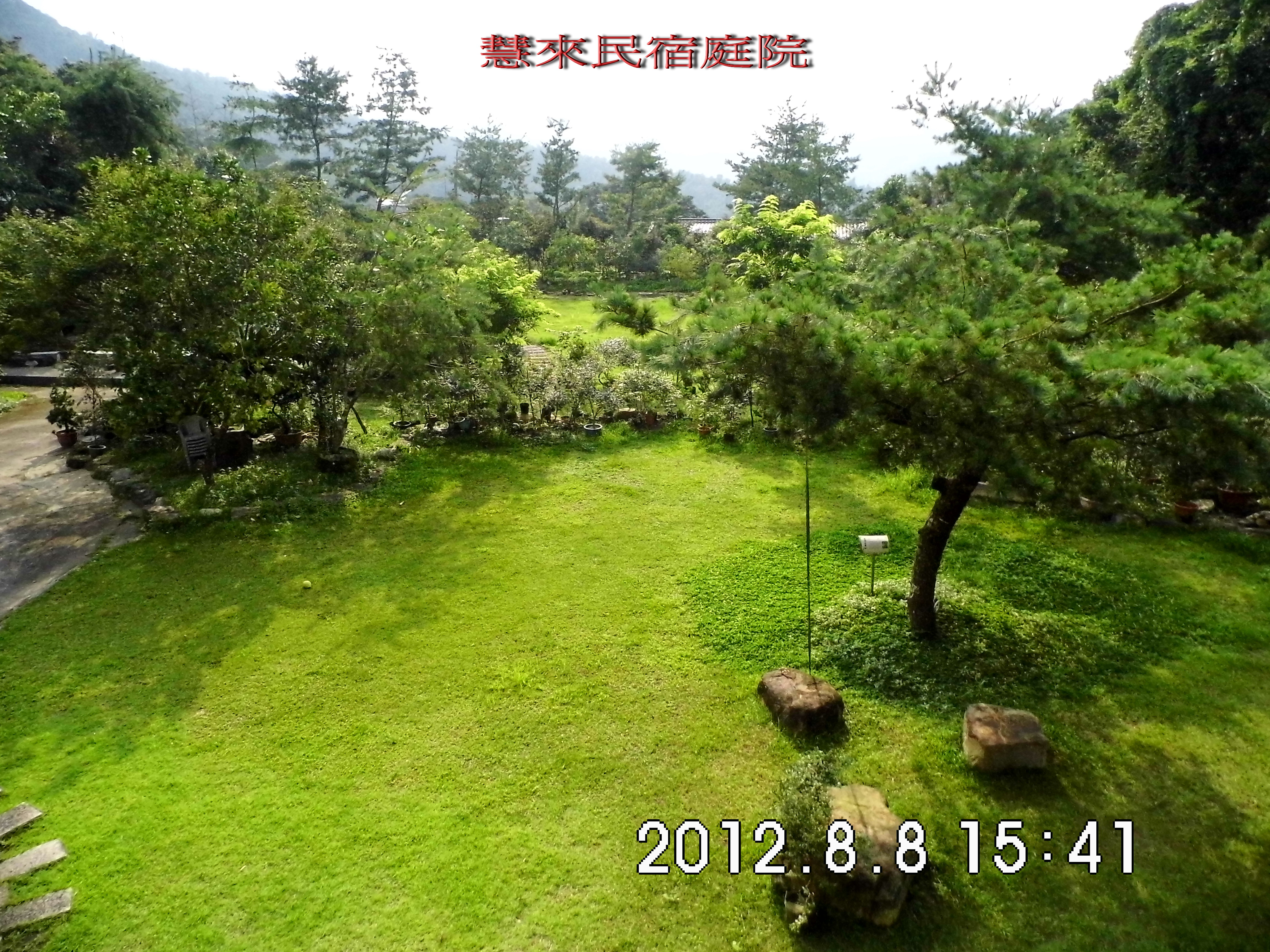 慧來農莊民宿-4