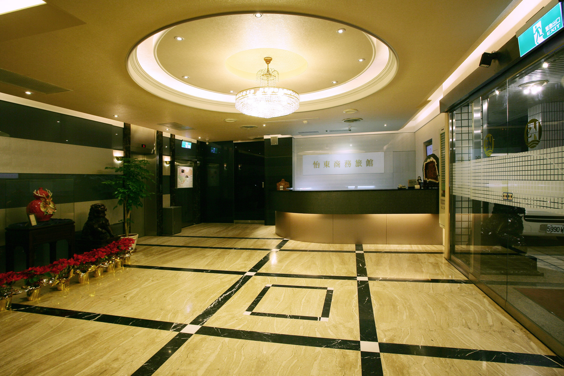 怡東商務旅館-6