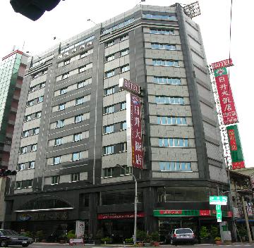 日升大飯店-1