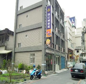 湯仔城溫泉旅館-3