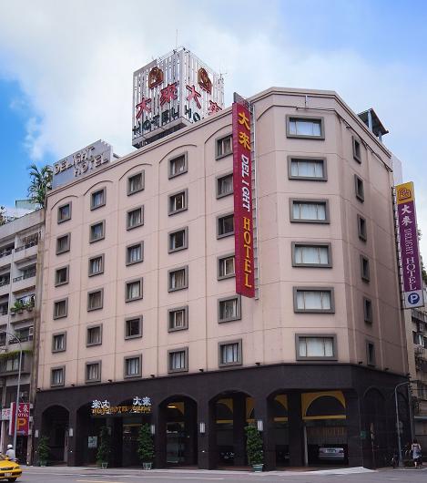 大來商旅-6