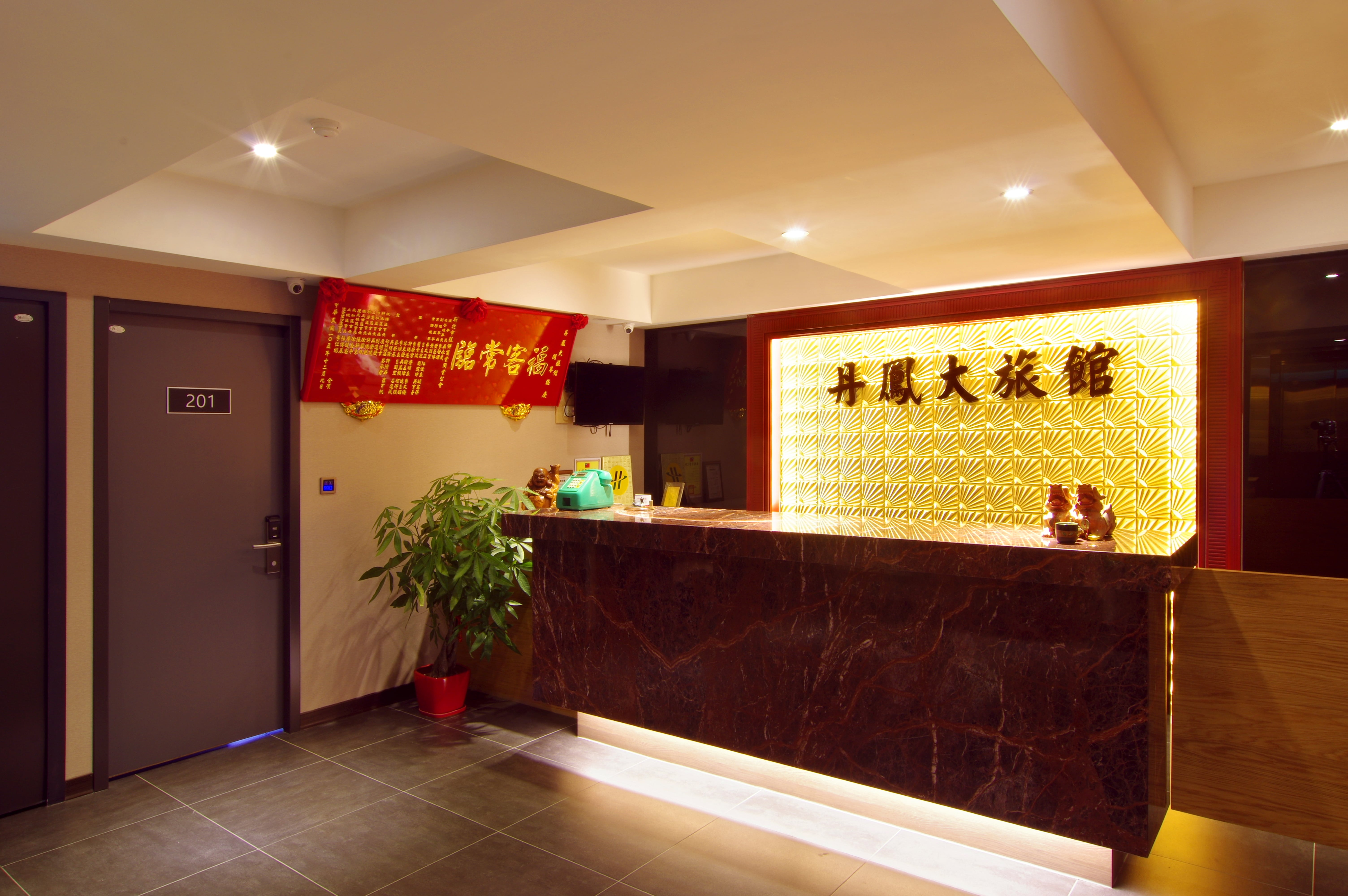 丹鳳大旅館-6