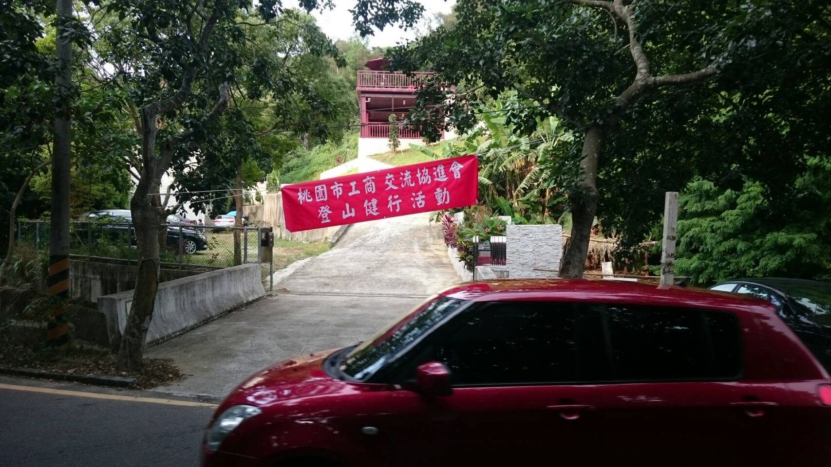 霽月山莊民宿-9