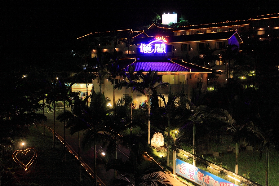 旅館夜景