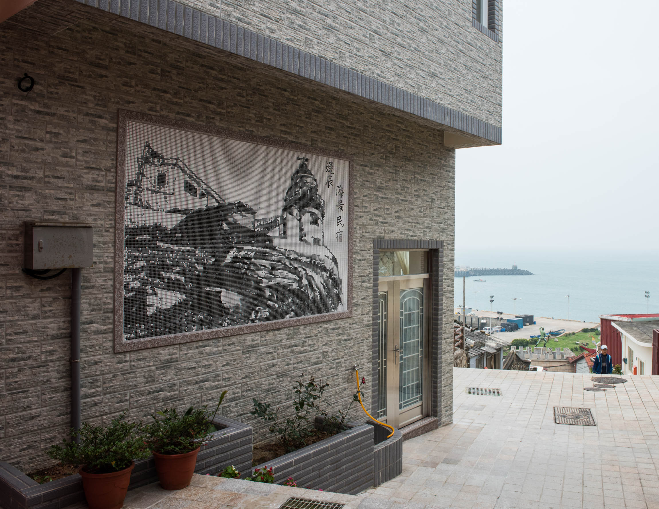 邊辰海景民宿-1