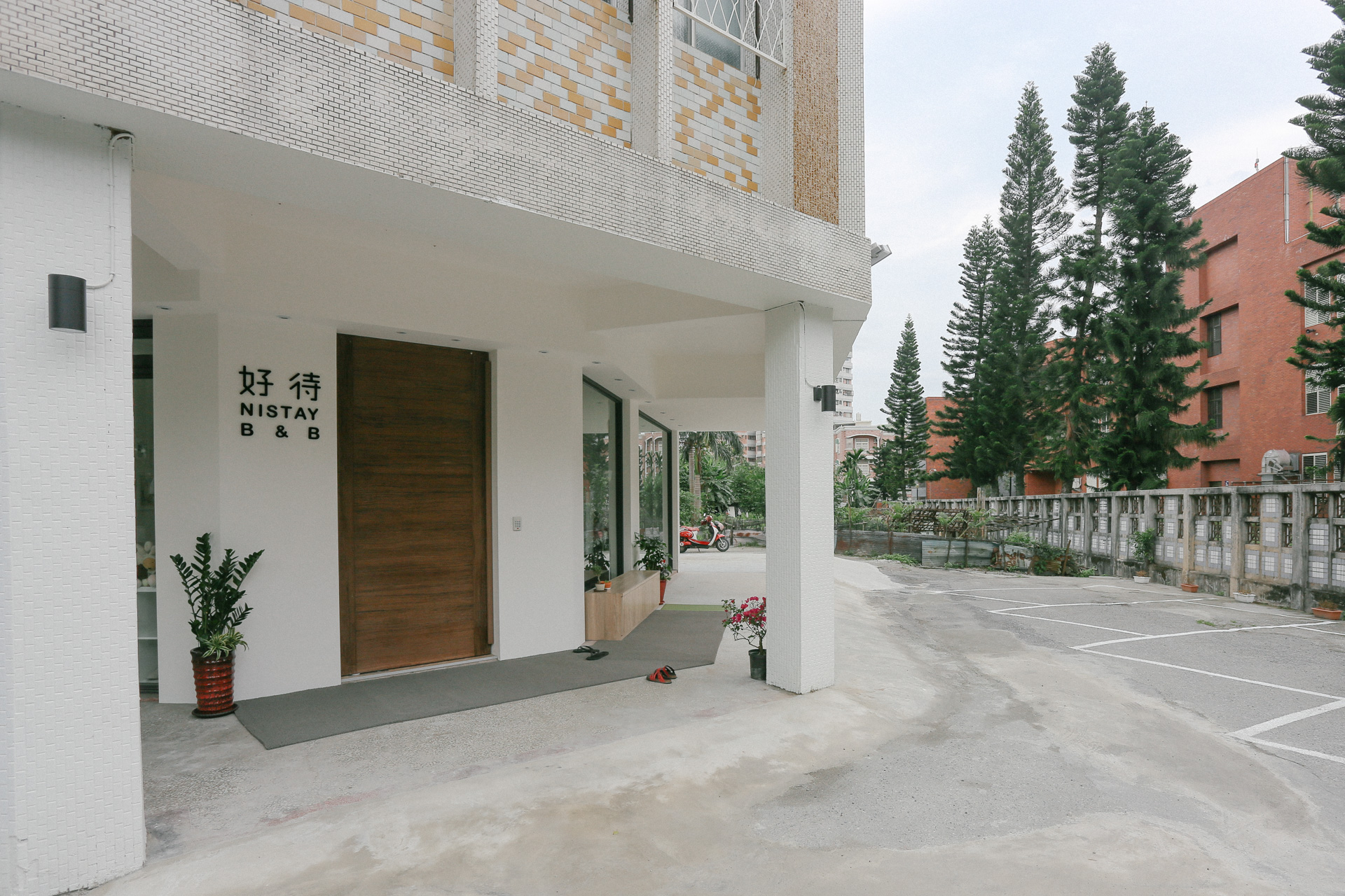 好待民宿-2