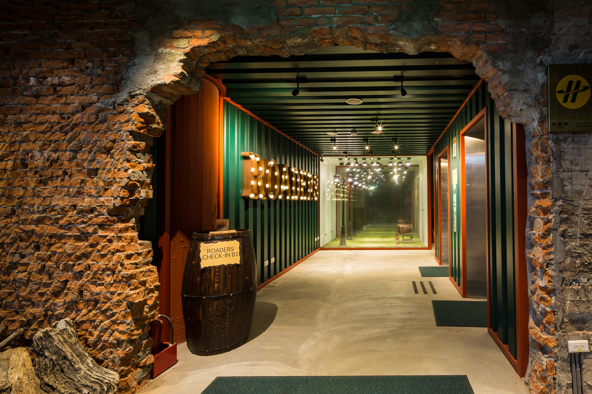 Roaders Hotel Zhonghua-5