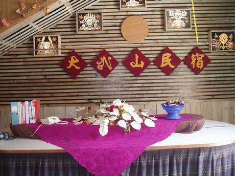 大武山民宿-6