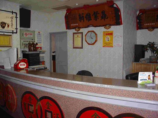 HOTEL GOLDEN KING-3