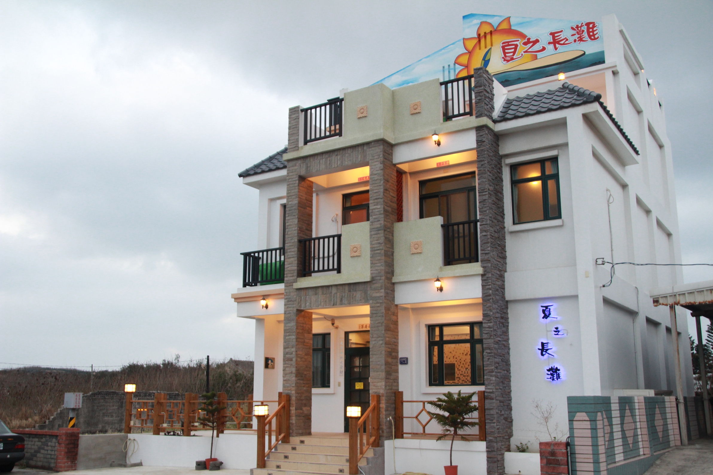 夏之長灘民宿-4