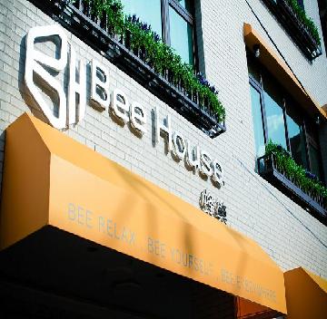 蜂巢 Bee House-5