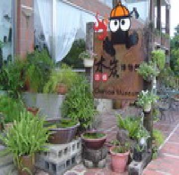 谷巴休閒渡假村-4