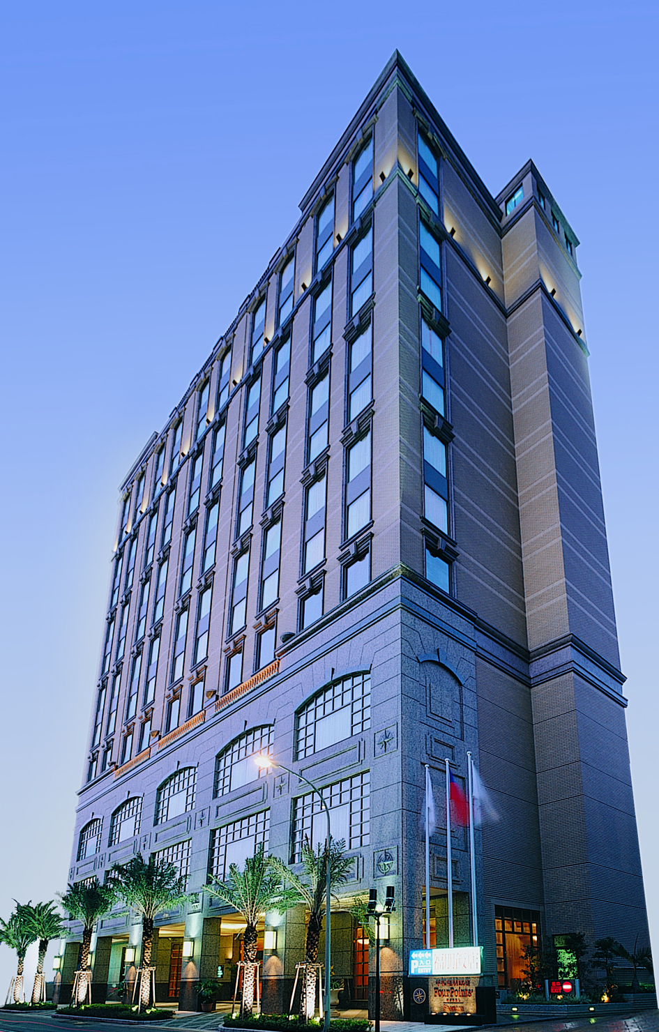 瓏山林台北中和飯店-1