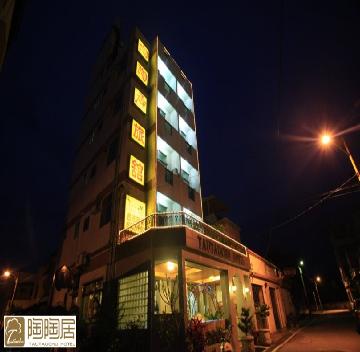陶陶居山莊-2