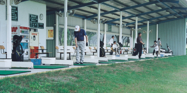 driving range