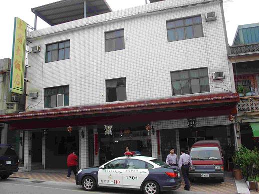 上賓飯店-3