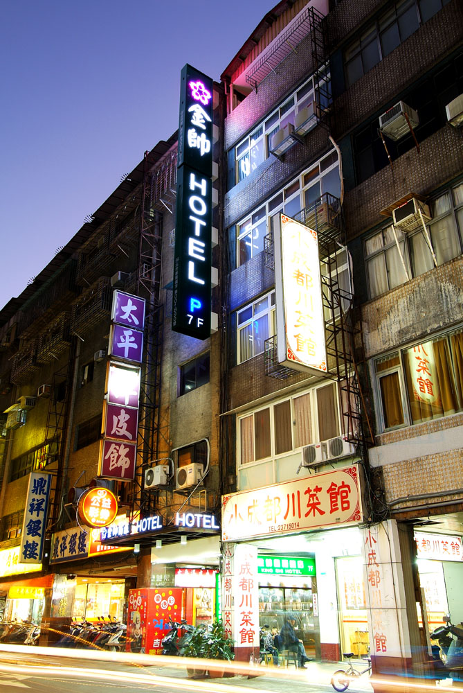 旅居文旅西門驛站昆明館-9