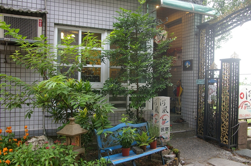 河風精緻の民宿-4