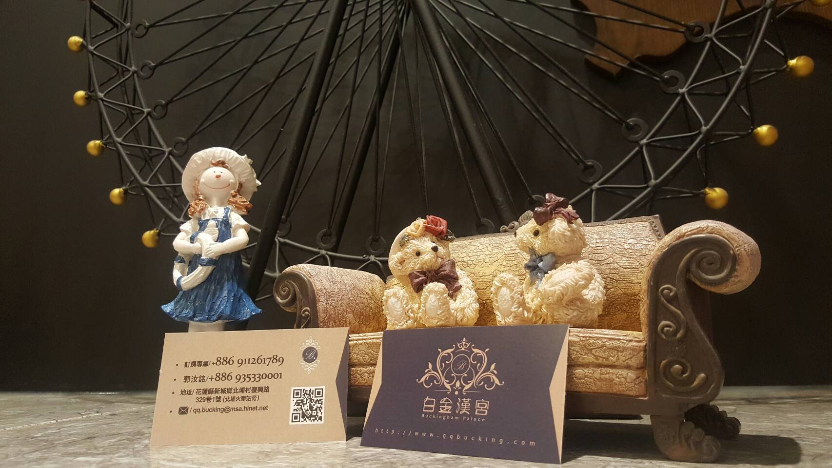 白金漢宮民宿-1
