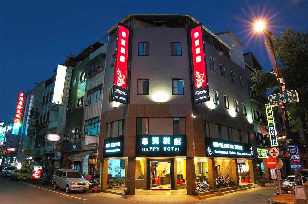 HAPPY HOTEL-3