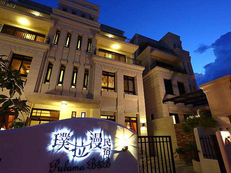 璞拉漫ㄚ瑪民宿-5