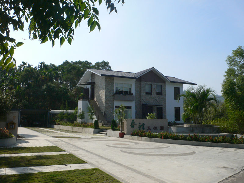 春鋒玉桂園-9