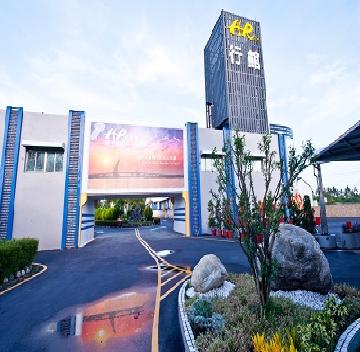 玉大曆汽車旅館1