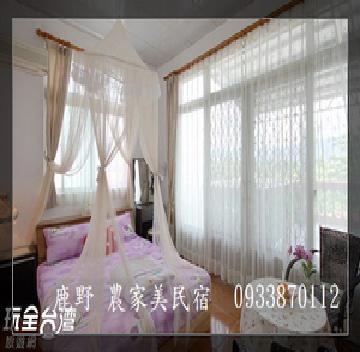 農家美民宿-3
