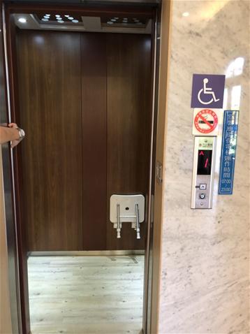 無障礙設施及友善環境-2