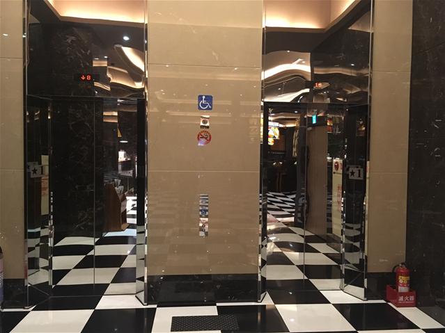無障礙設施及友善環境-2
