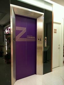 無障礙設施及友善環境-3
