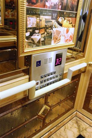 無障礙設施及友善環境-2