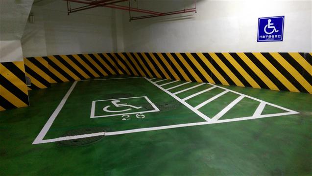 無障礙設施及友善環境-5