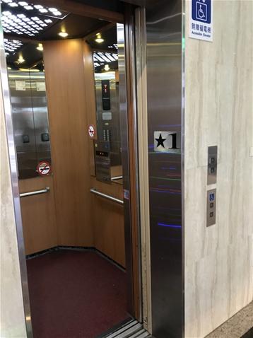 無障礙設施及友善環境-2