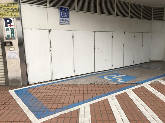 無障礙設施及友善環境-3